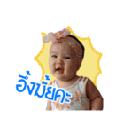Smiling Kim（個別スタンプ：29）