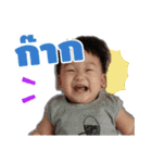 Smiling Kim（個別スタンプ：35）