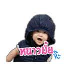 Smiling Kim（個別スタンプ：36）