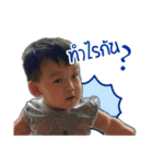 Smiling Kim（個別スタンプ：38）