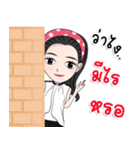 Nong Ava（個別スタンプ：11）