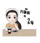 Nong Ava（個別スタンプ：23）