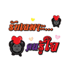 Siblor Quotes（個別スタンプ：2）