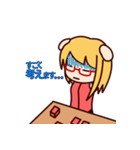 TCG対戦エモーションスタンプ（個別スタンプ：8）