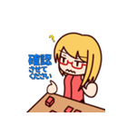 TCG対戦エモーションスタンプ（個別スタンプ：18）