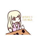 TCG対戦エモーションスタンプ（個別スタンプ：22）