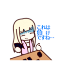 TCG対戦エモーションスタンプ（個別スタンプ：24）