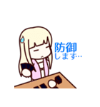 TCG対戦エモーションスタンプ（個別スタンプ：26）