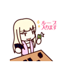 TCG対戦エモーションスタンプ（個別スタンプ：31）