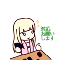 TCG対戦エモーションスタンプ（個別スタンプ：32）