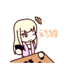 TCG対戦エモーションスタンプ（個別スタンプ：33）