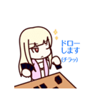 TCG対戦エモーションスタンプ（個別スタンプ：35）