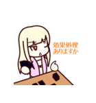 TCG対戦エモーションスタンプ（個別スタンプ：37）