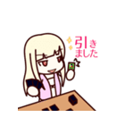 TCG対戦エモーションスタンプ（個別スタンプ：39）