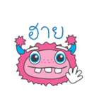 Bibi the Monster (TH)（個別スタンプ：1）