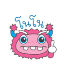 Bibi the Monster (TH)（個別スタンプ：2）