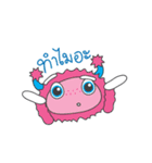 Bibi the Monster (TH)（個別スタンプ：3）
