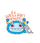 Bibi the Monster (TH)（個別スタンプ：6）