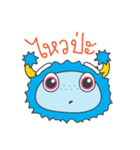 Bibi the Monster (TH)（個別スタンプ：8）