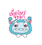 Bibi the Monster (TH)（個別スタンプ：10）