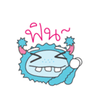 Bibi the Monster (TH)（個別スタンプ：12）