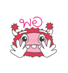 Bibi the Monster (TH)（個別スタンプ：14）
