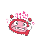 Bibi the Monster (TH)（個別スタンプ：16）