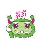 Bibi the Monster (TH)（個別スタンプ：17）