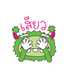 Bibi the Monster (TH)（個別スタンプ：19）