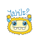 Bibi the Monster (TH)（個別スタンプ：25）
