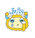 Bibi the Monster (TH)（個別スタンプ：28）