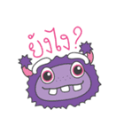 Bibi the Monster (TH)（個別スタンプ：29）