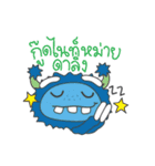 Bibi the Monster (TH)（個別スタンプ：33）