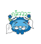 Bibi the Monster (TH)（個別スタンプ：34）