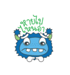 Bibi the Monster (TH)（個別スタンプ：35）