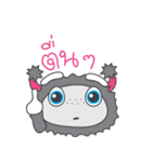 Bibi the Monster (TH)（個別スタンプ：38）