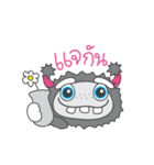 Bibi the Monster (TH)（個別スタンプ：40）