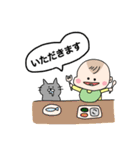 チビっことねこ（個別スタンプ：3）