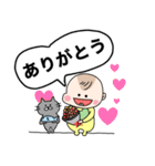 チビっことねこ（個別スタンプ：5）