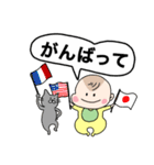 チビっことねこ（個別スタンプ：8）