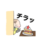チビっことねこ（個別スタンプ：18）