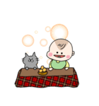 チビっことねこ（個別スタンプ：37）