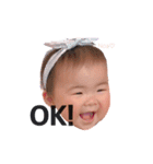 我が家のアイドル♡Noa（個別スタンプ：1）