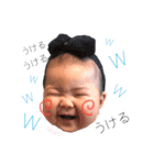 我が家のアイドル♡Noa（個別スタンプ：11）