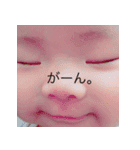 我が家のアイドル♡Noa（個別スタンプ：16）