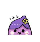 Oimosan Story（個別スタンプ：2）