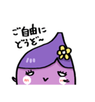 Oimosan Story（個別スタンプ：5）