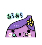 Oimosan Story（個別スタンプ：6）