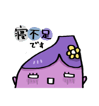 Oimosan Story（個別スタンプ：10）