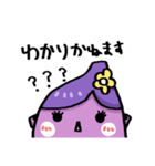 Oimosan Story（個別スタンプ：15）